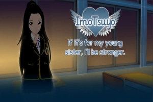 [日式SLG/中文] 如果是为了我的妹妹我会变得更强大 ImoTsuyo: If It’s for My Young Sister V0.21 汉化版 双端 [1.10G]-同恩资源分享网