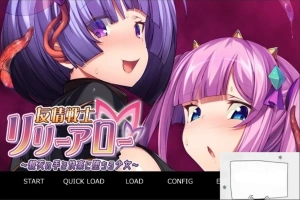 【SD/触手ADV/汉化/CV】友情战士！在闺蜜手中堕落！双端云汉化版+CG【700M】-同恩资源分享网