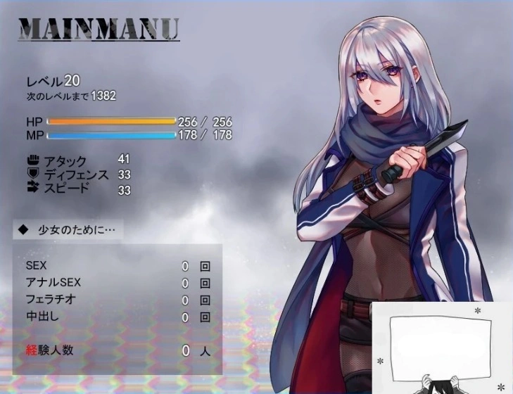 【PC/2D/RPG/汉化】暗刹者克罗娜的任务～泰迪熊的报酬 V 2.00 云汉版【800M】-同恩资源分享网