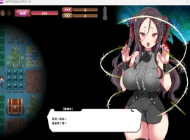 【爆款SLG中文动态全CV】狂妄罗莉吸血鬼与呻吟之森官方中文版+全CG【新作2.5G】【补档】-同恩资源分享网