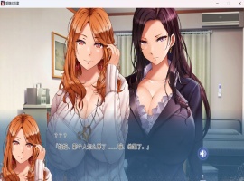 【拔作ADV中文CV】姐妹X奴隶SisterXSlaves官方中文版【新作2.2G】-同恩资源分享网