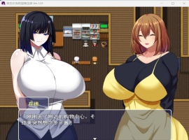 【RPG汉化NTR】绅士女友的银荡生活Ver1.02AI汉化版+全CG存档【新汉化多人NTR1.7G】-同恩资源分享网