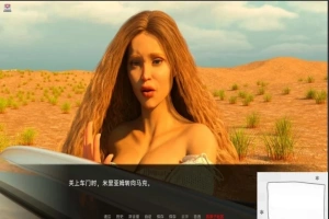 【欧美SLG/汉化】米里亚姆计划-生活与探索 Ch4.06P 双端汉化版【3G】-同恩资源分享网