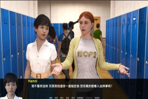 [欧美SLG/汉化] 家人、朋友和陌生人 Family, Friends and Strangers v2024.10 PC+安卓 [2.2G]-同恩资源分享网