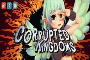 [欧美SLG/汉化/动态]腐败王国v0.17.4 精翻汉化版[1.5G/百度]』-同恩资源分享网