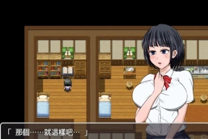 【PC/2D/RPG/汉化】琴子变得奇怪了！云汉化完结版 付全CG包【660M】-同恩资源分享网