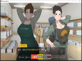 【日系SLG/中文/动态/完结】[NTRMAN] 迷失的季节 Seasons of Loss V1.0.1 官方中文完结版【2.7G/更新】-同恩资源分享网