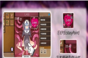 [爆款SLG/互动教育/中文/动态]苗床点点乐 Ver1.03 DL官方中文正式版[新作][700M/百度]』-同恩资源分享网