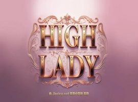 Hi,Lady S1 女王殿下 第1季 全集 All in one 合集版 中文字幕-同恩资源分享网
