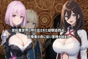 [RPG AI智能翻译NTR] ネトラレ譚[电脑1.1G]-同恩资源分享网