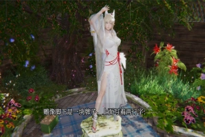 [亚洲SLG/汉化] 十二位女神 12 Goddesses v0.13 PC+安卓汉化版 [4.2G]-同恩资源分享网