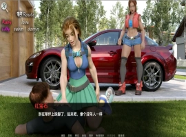 [欧美SLG/汉化] 我可爱的邻居 Lovely Neighborhood-0.4a PC+安卓汉化版 [3G]-同恩资源分享网