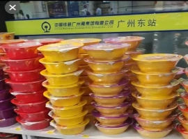 广州东站已彻底取消了方便面销售，这一举措引发了人们对高铁站内“方便面下架”现象的广泛热议。-同恩资源分享网