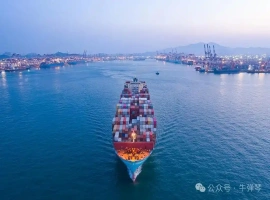 中国释放了一个强烈信号-同恩资源分享网